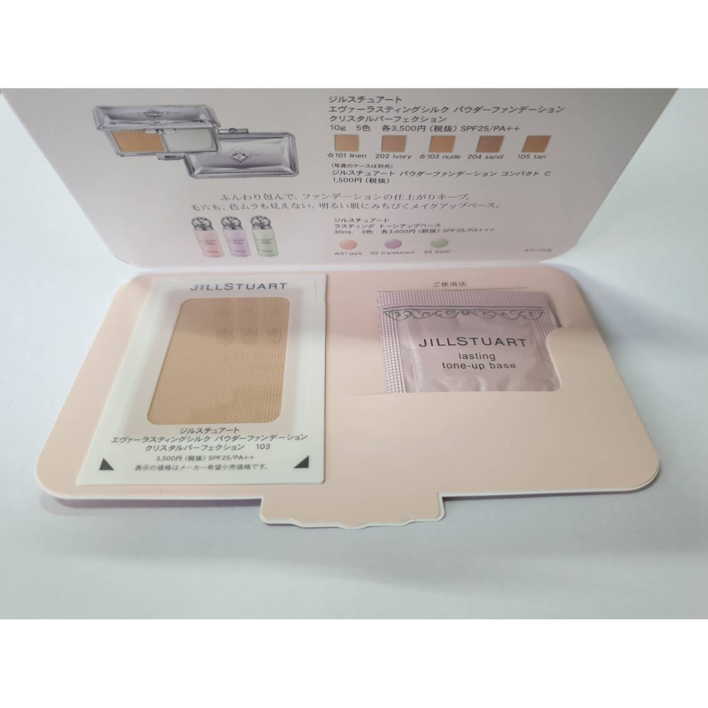 พร้อมส่ง Jill Stuart Everlasting Silk Powder Foundation Crystal