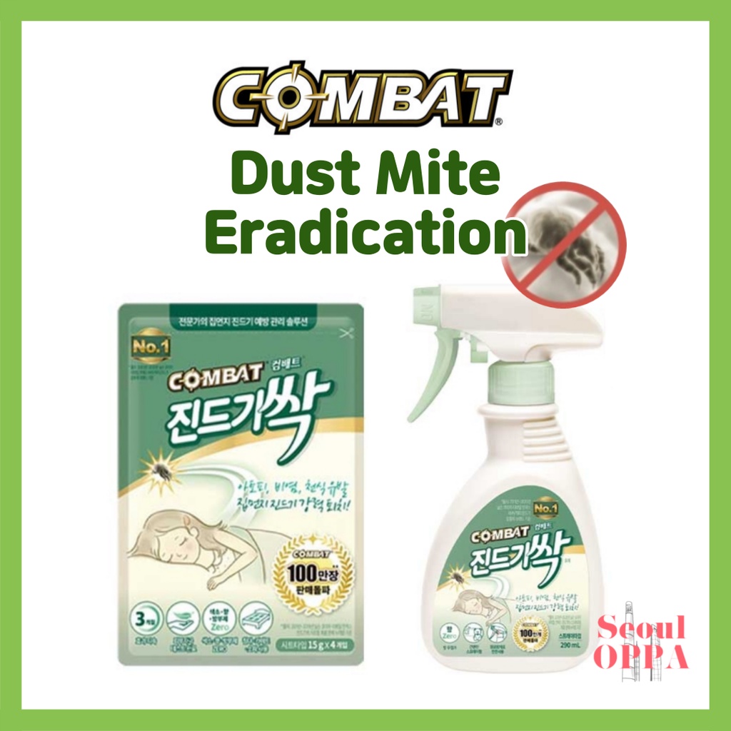 Anti Dust Mite Spray and Sheet แผ่น สเปรย์ กําจัด ไรฝุ่น แมลง