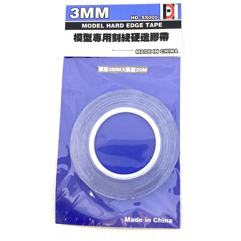 Scribing tape เทปเดินลาย gundam gunpla โมเดล Shopee Thailand