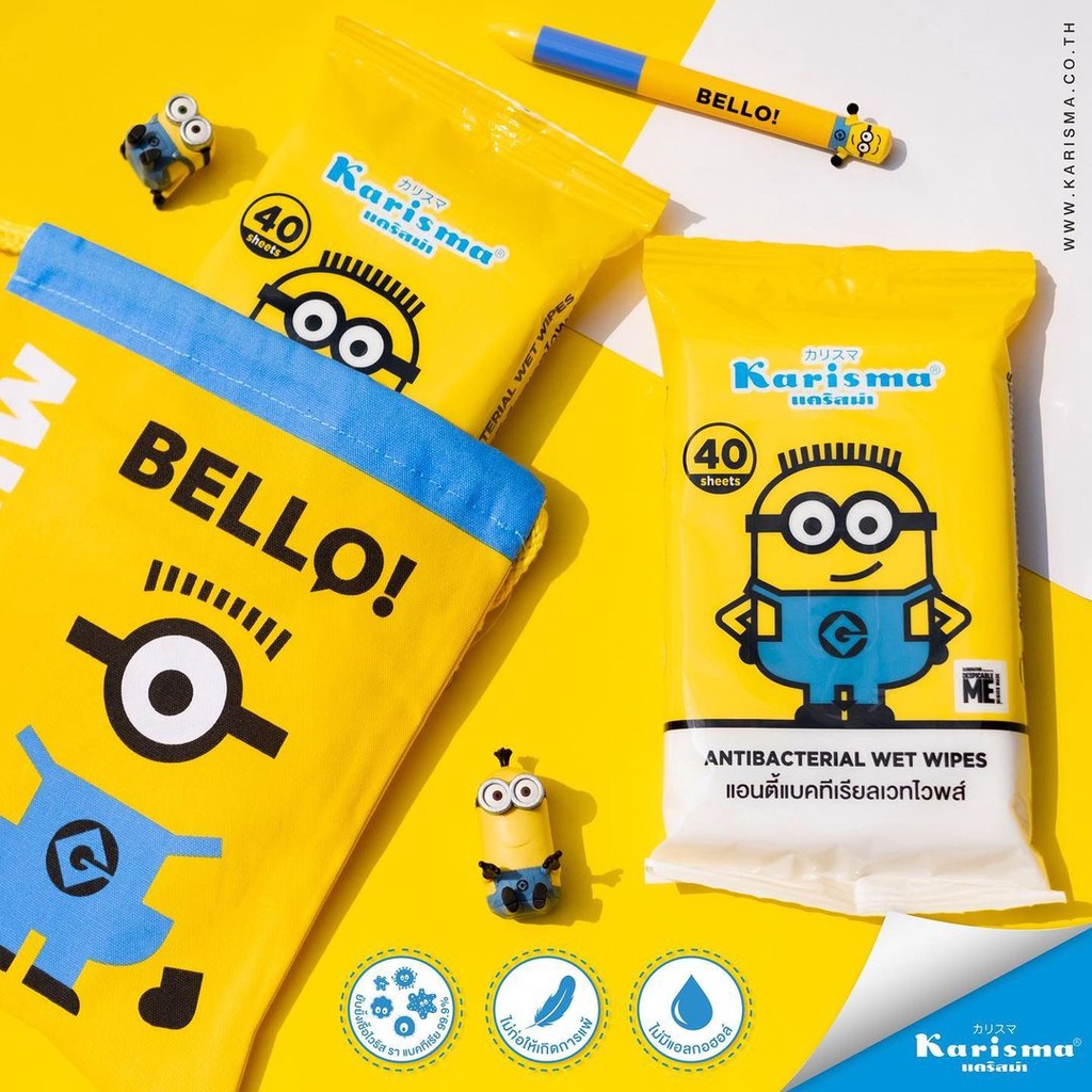 Karisma Minions Antibacterial Wet Wipes 40 Sheets. ( สินค้าหมดอายุ