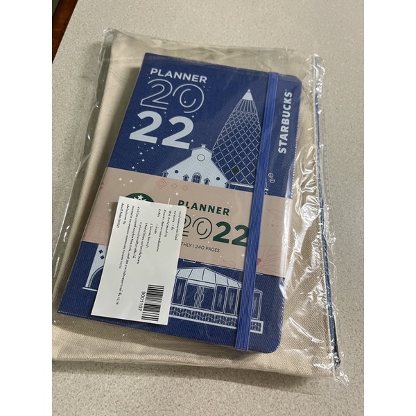 Planner 2022 Starbucks Shopee Thailand