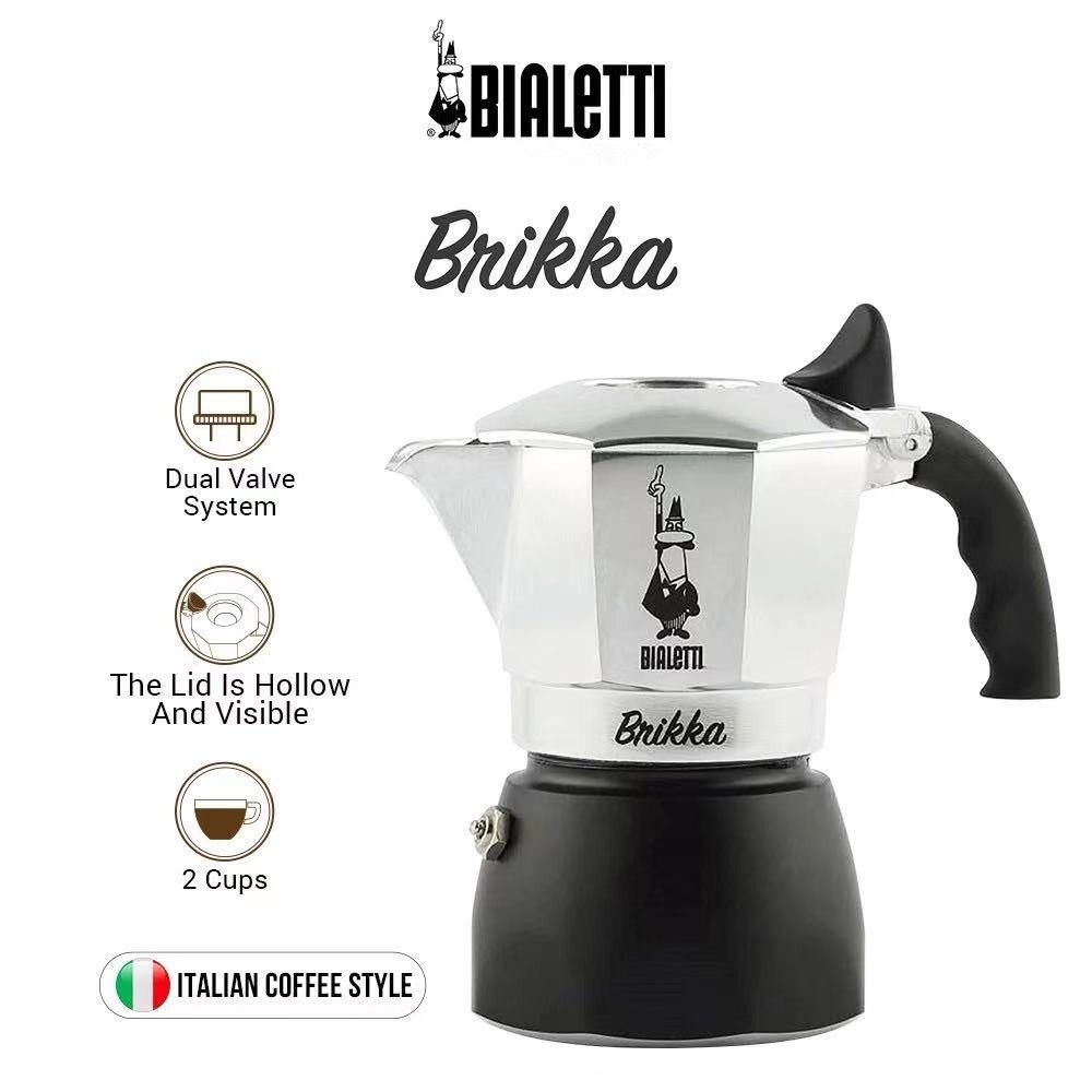 Bialetti Moka Pot New Brikka 2020 หม้อต้มกาแฟ รุ่นใหม่ สร้างครีม่าได้มากกว่ารุ่นเดิม 2 เท่า ของ