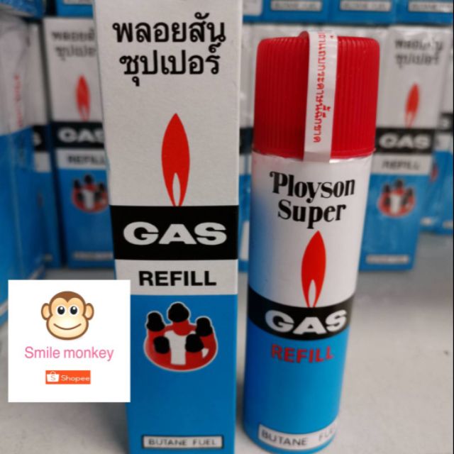 แก๊สรีฟิวส์ แก๊สกระป๋อง แก๊สเติมไฟแช็ค ขนาดบรรจุ 50 กรัม Ployson Super