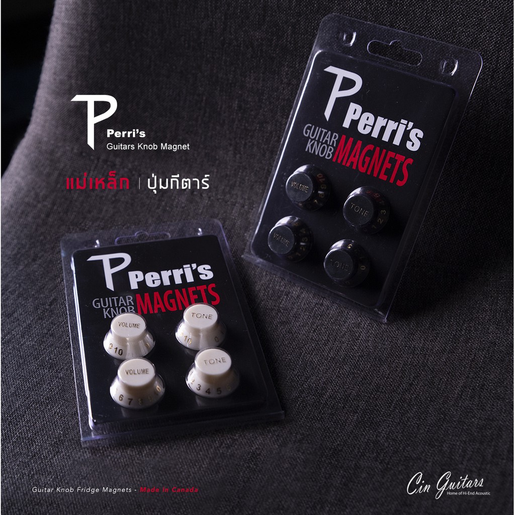 Perri's Guitars Knob แม่เหล็กติดตู้เย็น รูปปุ่มคอนโทรลกีตาร์