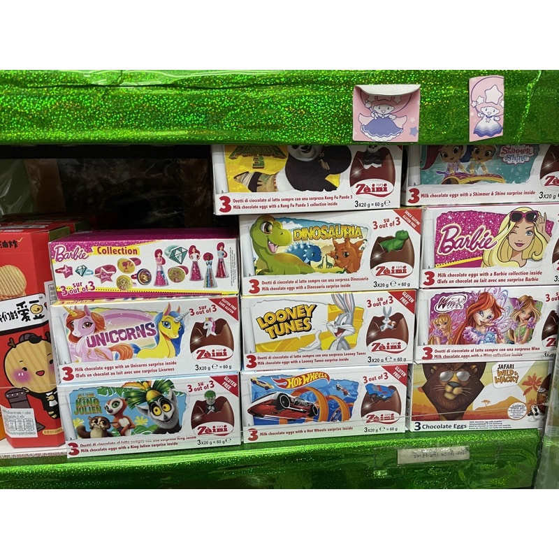 Zaini Disney Milk Chocolate Egg ช็อกโกแลตไข่ ไข่เซอร์ไพรส์ Zaini egg