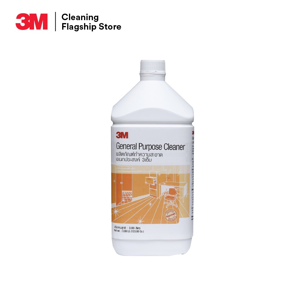 3M GENERAL PURPOSE CLEANER 3เอ็ม น้ำยาทำความสะอาดอเนกประสงค์ ขนาด 3.8 ลิตร Shopee Thailand
