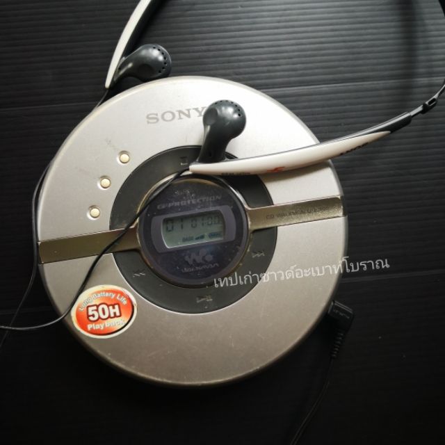 Sony CD WALKMAN DEJ100 Shopee Thailand