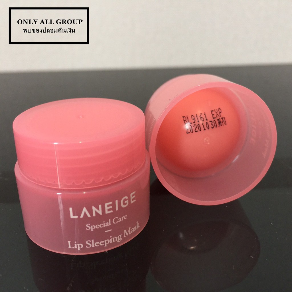 Laneige Lip Sleeping Mask with Lip Brush 3 g. Shopee Thailand