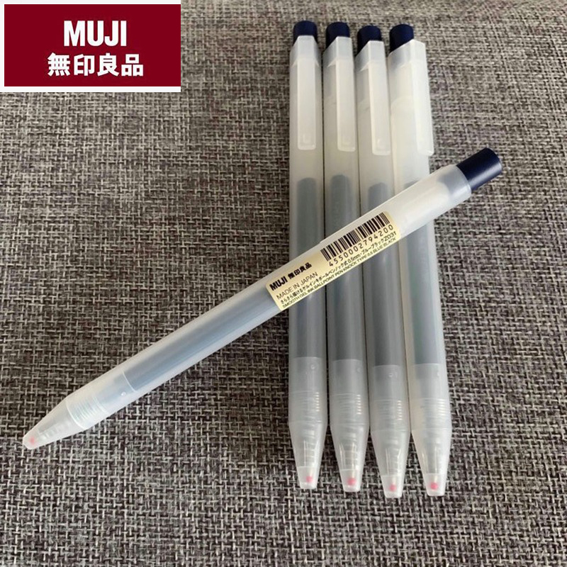 MUJI ปากกาหมึกเจลแบบกด ขนาด 0.5/0.38 มม. Shopee Thailand