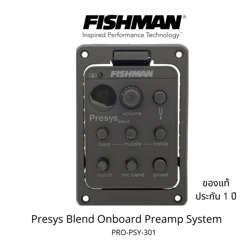 ปิ๊กอัพ Fishman Presys Blend Onboard Preamp with digital tuner Shopee