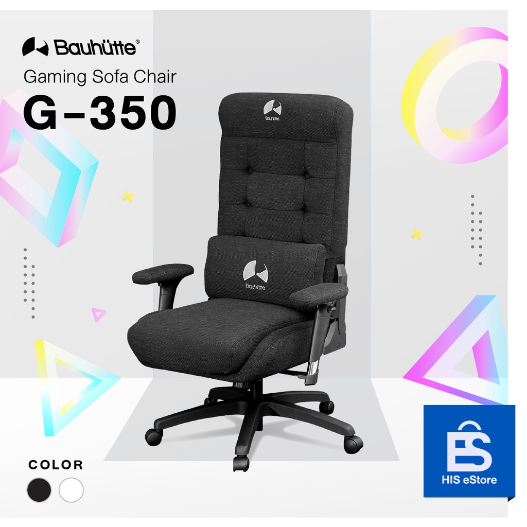 เก้าอี้เกมมิ่ง Bauhutte Gaming Sofa Chair รุ่น G350 (สีดำ/ขาว