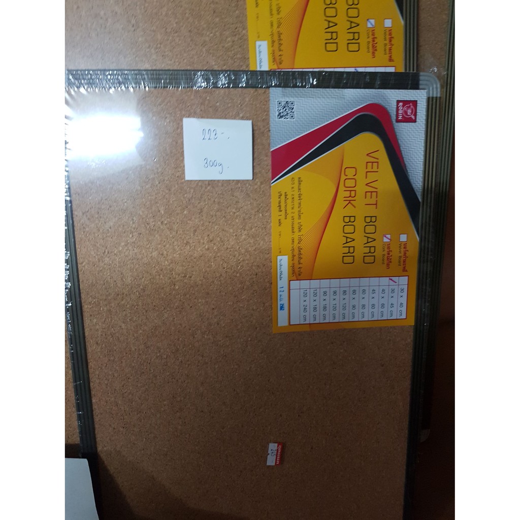 กระดานไม้คอร์ก ขอบอลูมิเนียม Velvet Cork Board 30x45/45x60 cm. ยี่ห้อ