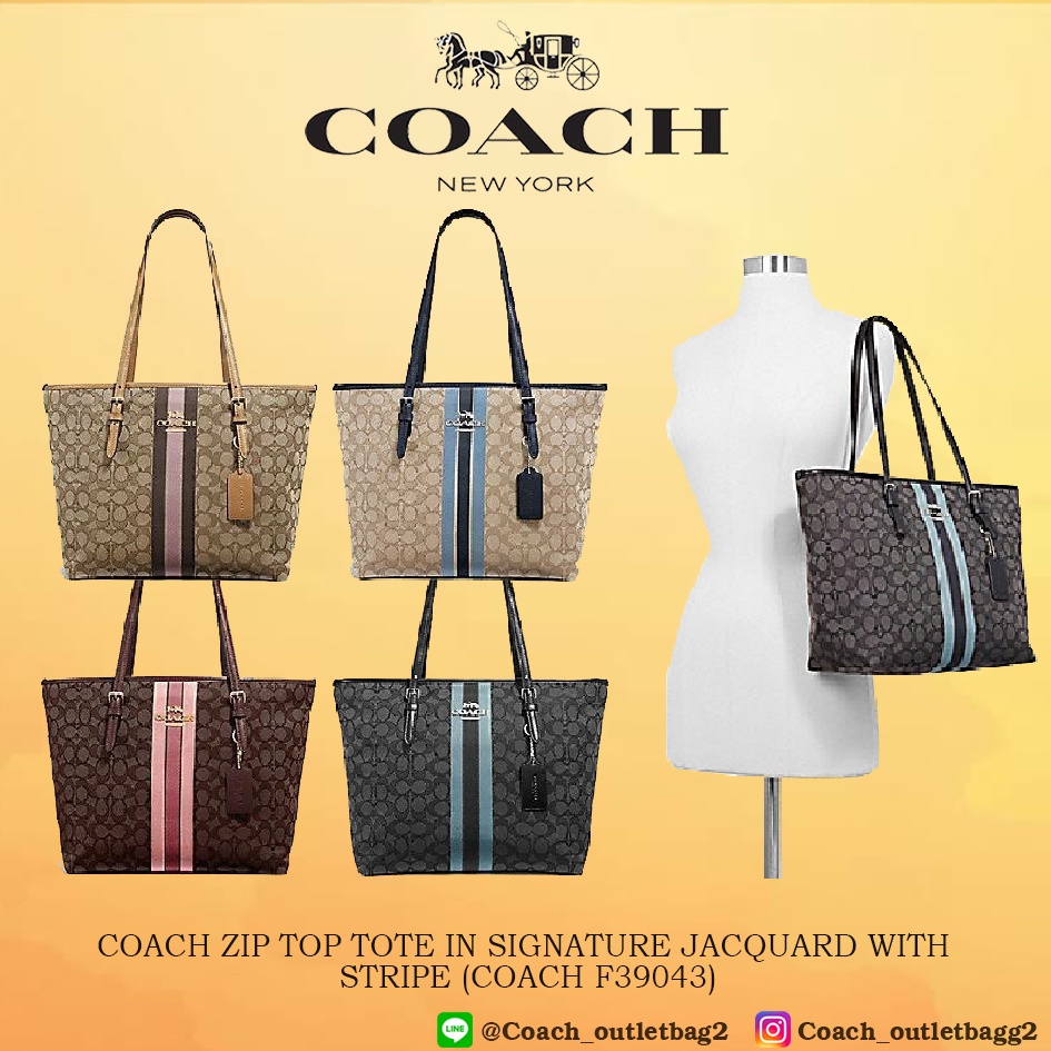 Coach ZIP TOP TOTE IN SIGNATURE JACQUARD WITH STRIPE (COACH F39043