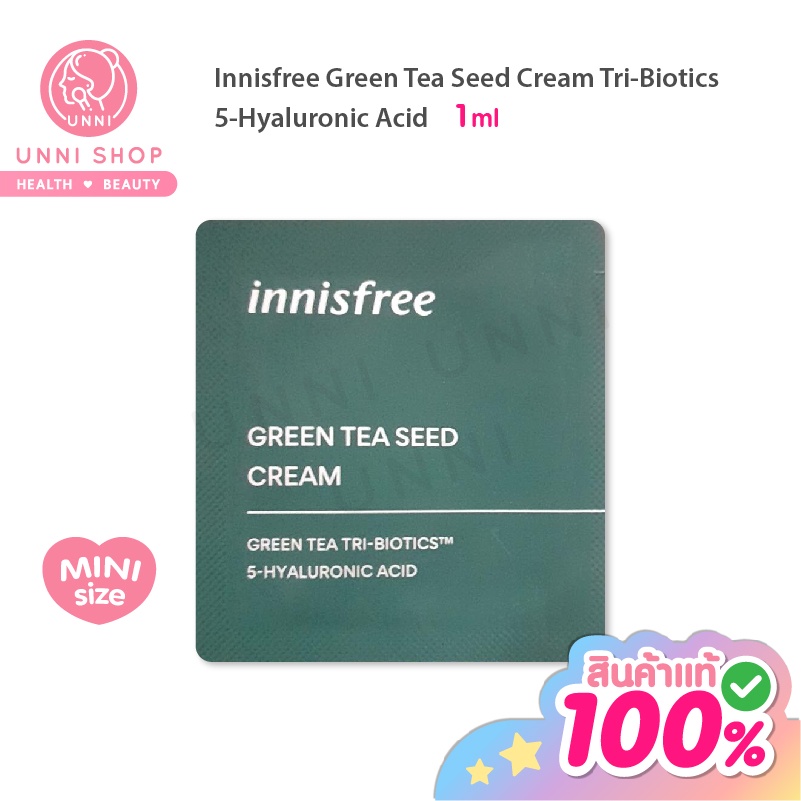แท้100 Innisfree Green Tea Seed Cream TriBiotics 5Hyaluronic Acid