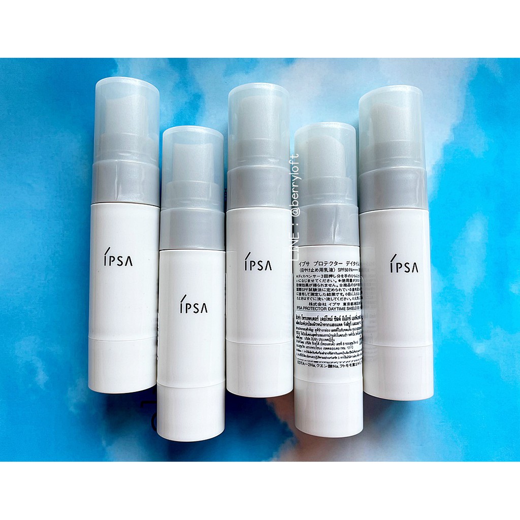 IPSA Protector Daytime Shield EX SPF50 PA++++ 9 ml. กันแดด Shopee