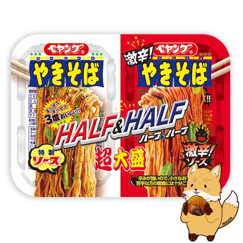 Peyoung Yakisoba half&half ยากิโซบะญี่ปุ่น ถ้วยใหญ่ แบบ2รสชาติในถ้วย