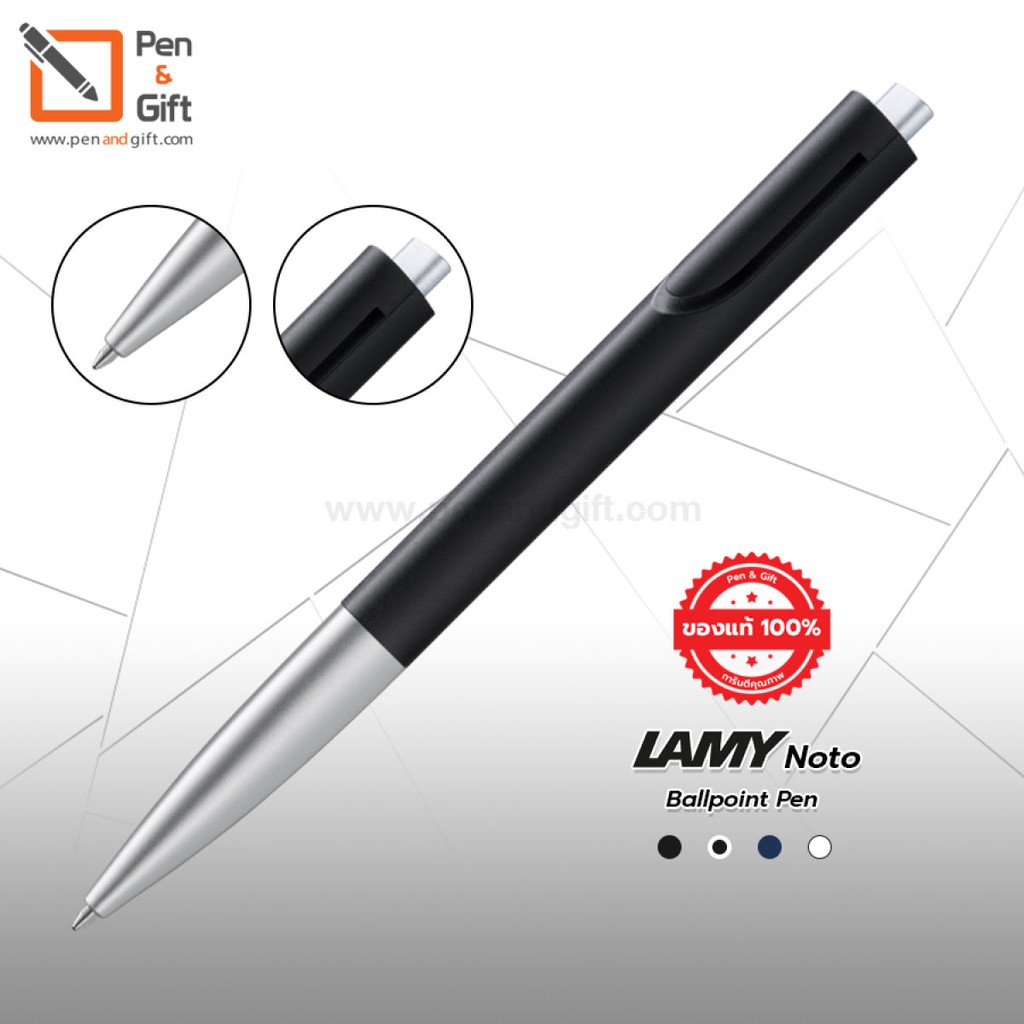LAMY Noto Ballpoint Pen Black, Blacksilver, Whitesilver, Bluesilver