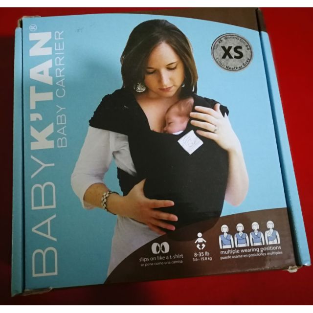 ขายต่อ เป้อุ้มเด็ก Baby K'TAN รุ่น Original size XS มือสอง สภาพนางฟ้า