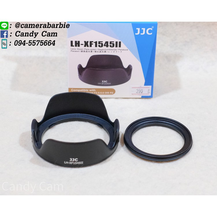 Hood lens ฮู้ดเลนส์ Fujifilm 1545 kit JJC LHXF1545II Shopee Thailand