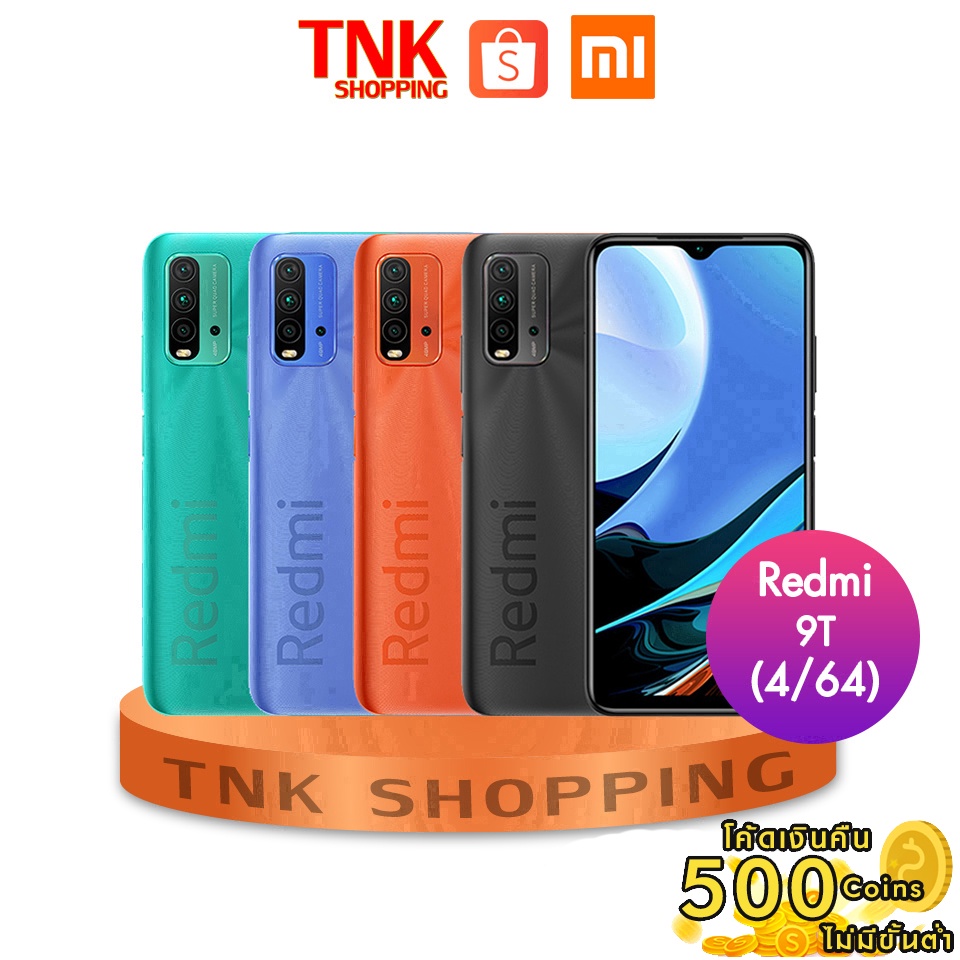 Xiaomi Redmi 9T (Ram 4/64,Ram 6/128GB) Shopee Thailand(04)