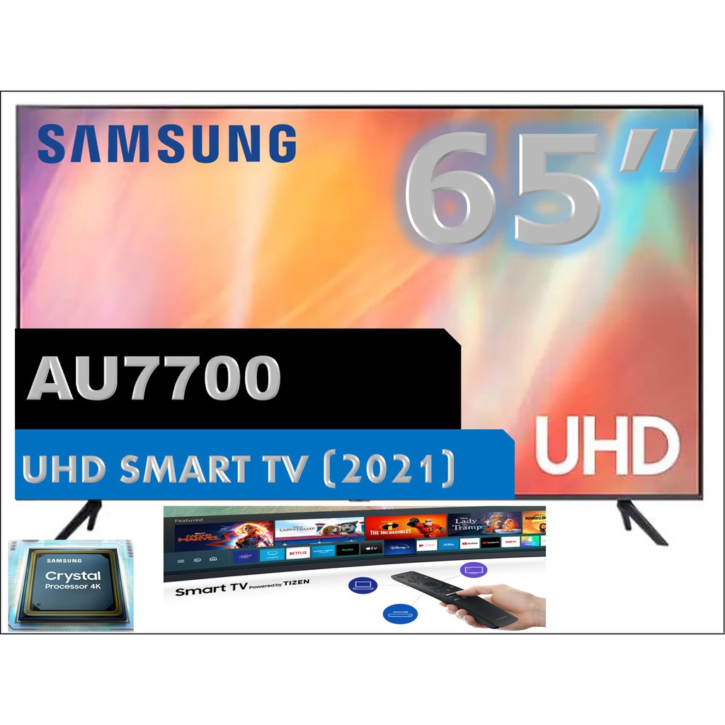 SAMSUNG 65" AU7700 UHD 4K Smart TV (2021) 65AU7700 Shopee Thailand
