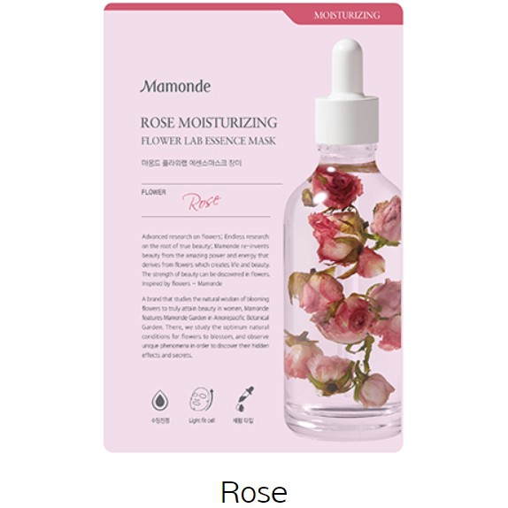 Mamonde Flower Lab Essence Mask sheet Hibiscus Deep, Rose Moisturizing