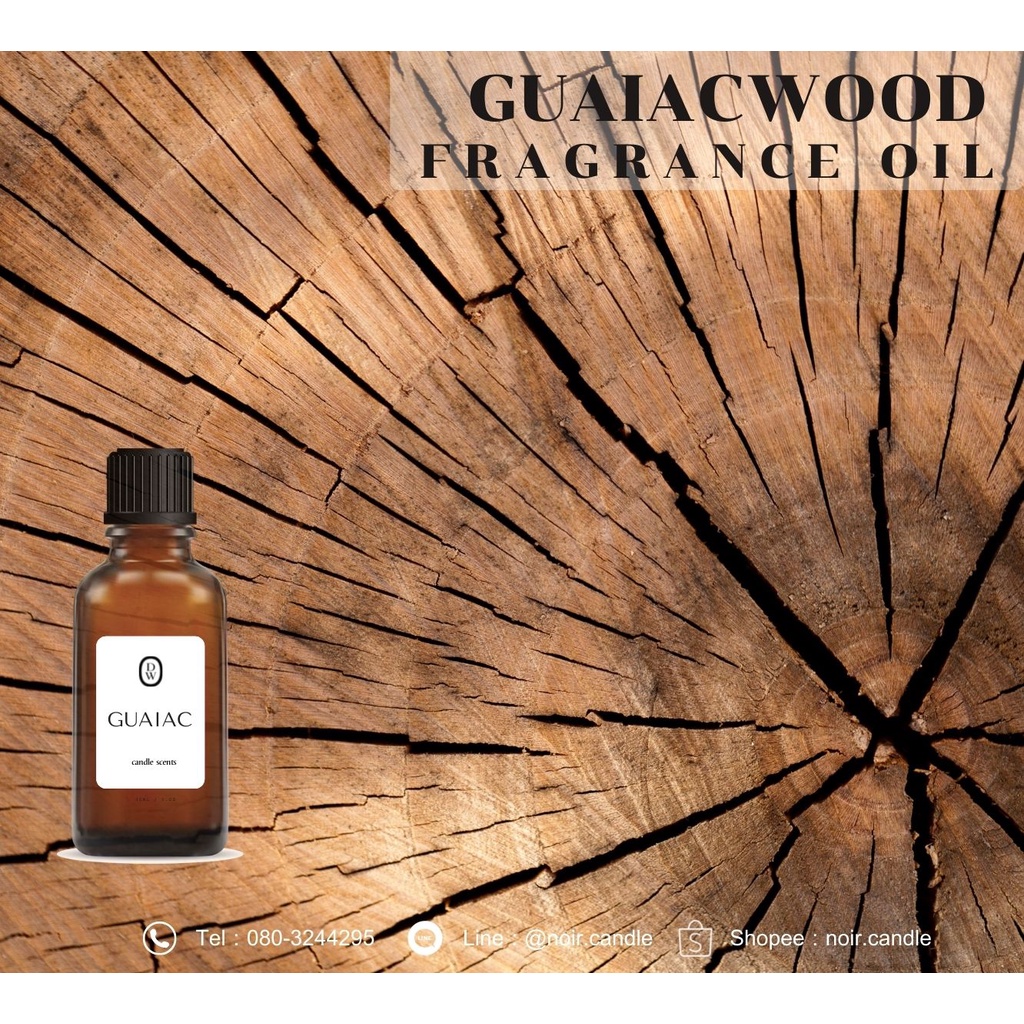 หัวเชื้อน้ำหอม กลิ่น Guaiac wood Shopee Thailand