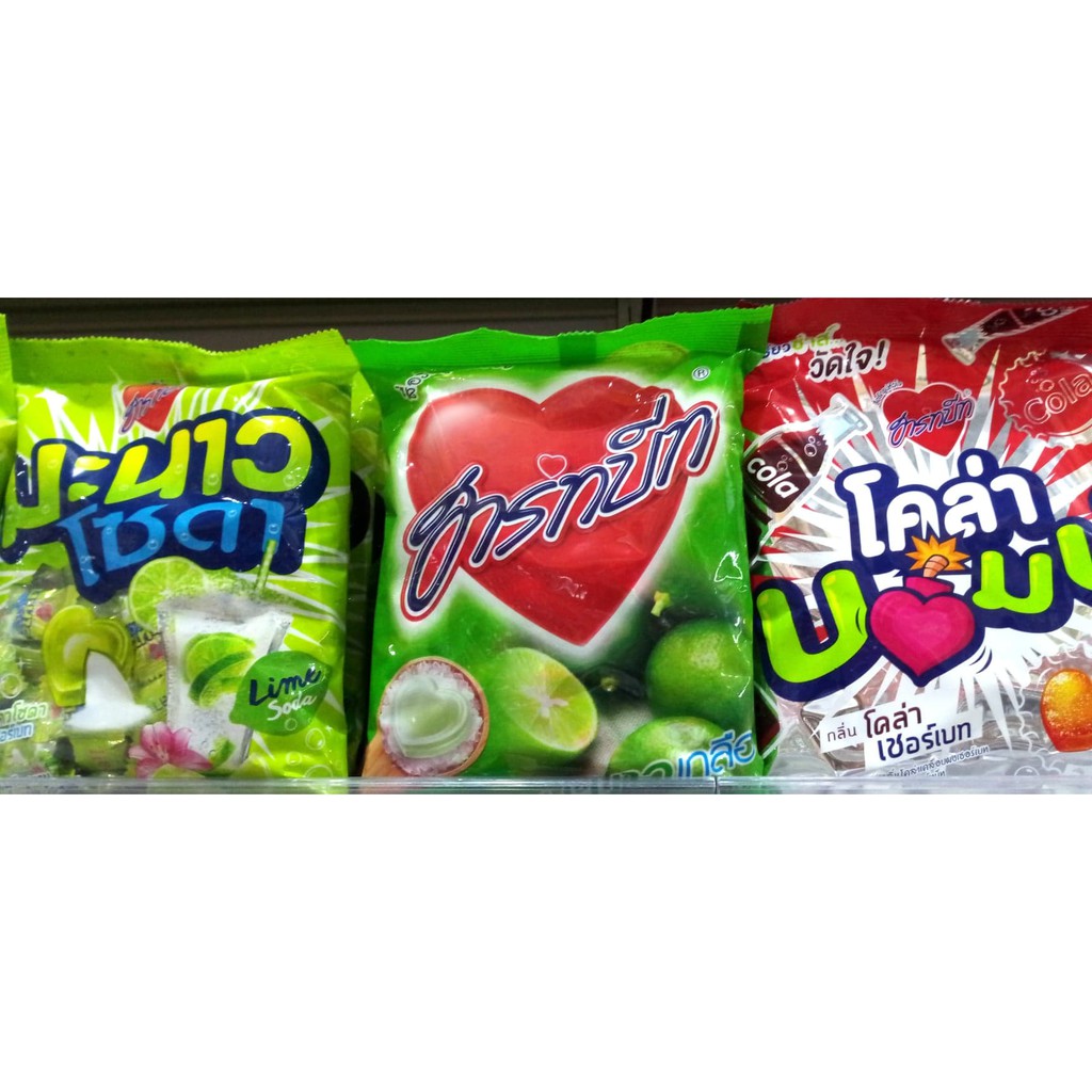 Heartbeat candy ฮาร์ทบีท ลูกอมหลากรส บรรจุ 100 เม็ด 250 กรัม Shopee