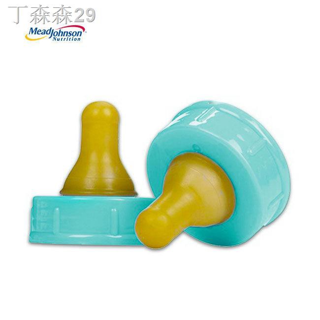 Mead Johnson จุกนมหลอก (ช้า) 12 ชิ้น/กล่อง Shopee Thailand