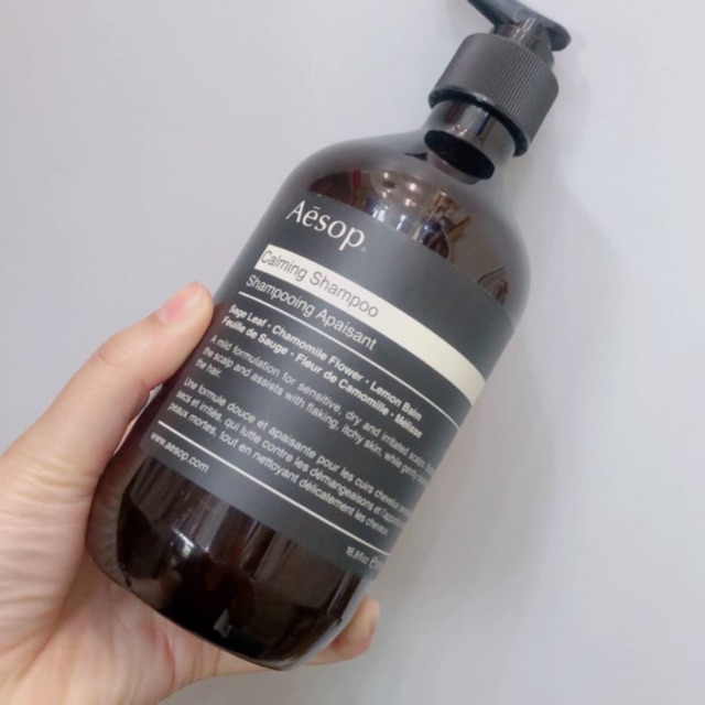 Aesop Calming Shampoo (500 ml.) Shopee Thailand