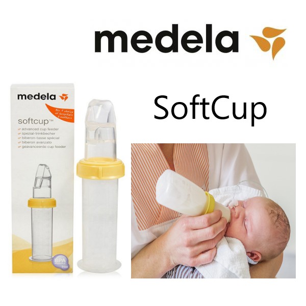 Medela SoftCup ถ้วยให้อาหารขั้นสูง 80 มล. สําหรับทารก พร้อมปากซ้าย และ