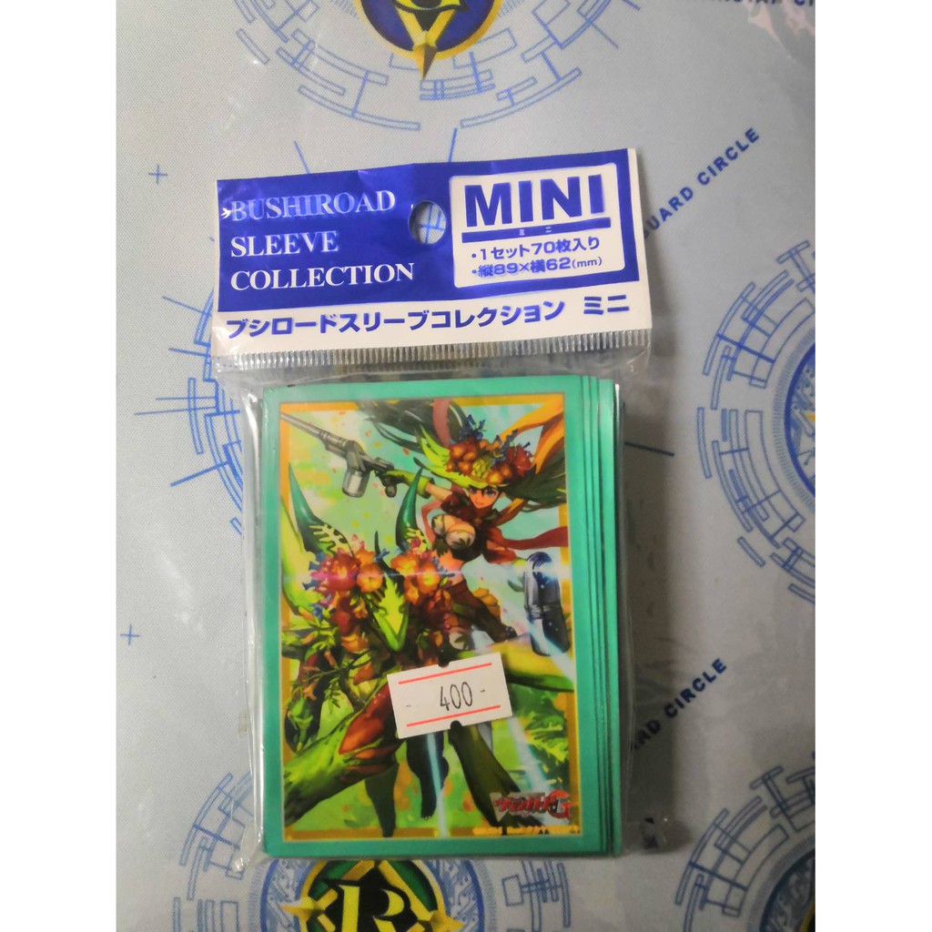 Bushiroad sleeve collection mini Vol.301 Midsummer Flower Princess