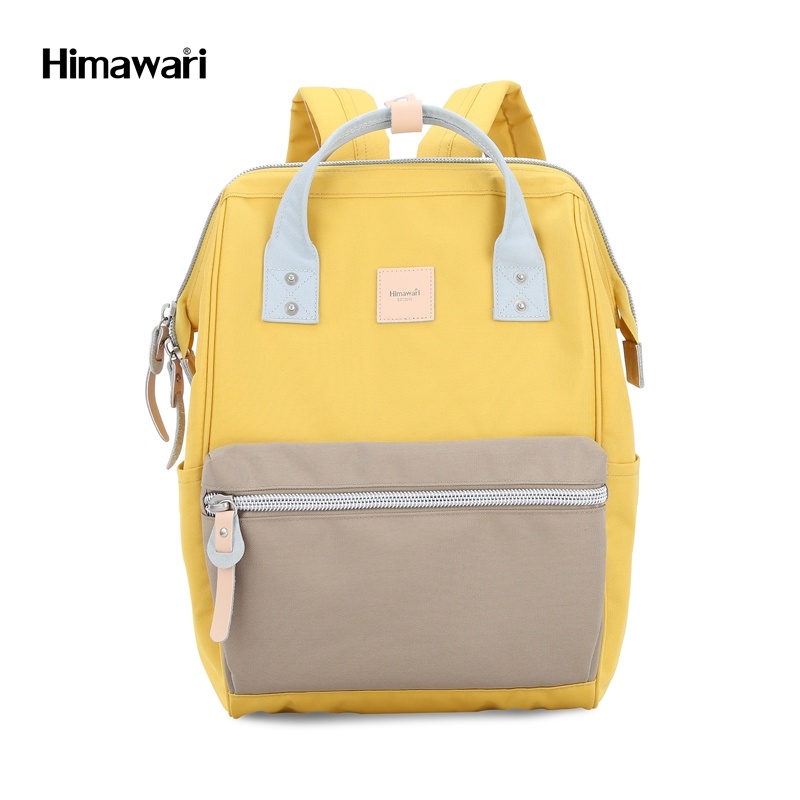 กระเป๋าเป้สะพายหลัง ฮิมาวาริ Himawari Backpack with USB Charging 14" Laptop Compartment yellow