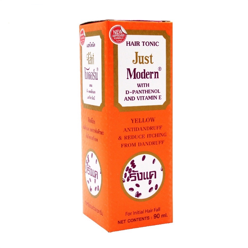 Just Modern Hair Tonic Yellow จัสท์โมเดอร์น แฮร์โทนิค สูตรสีเหลือง