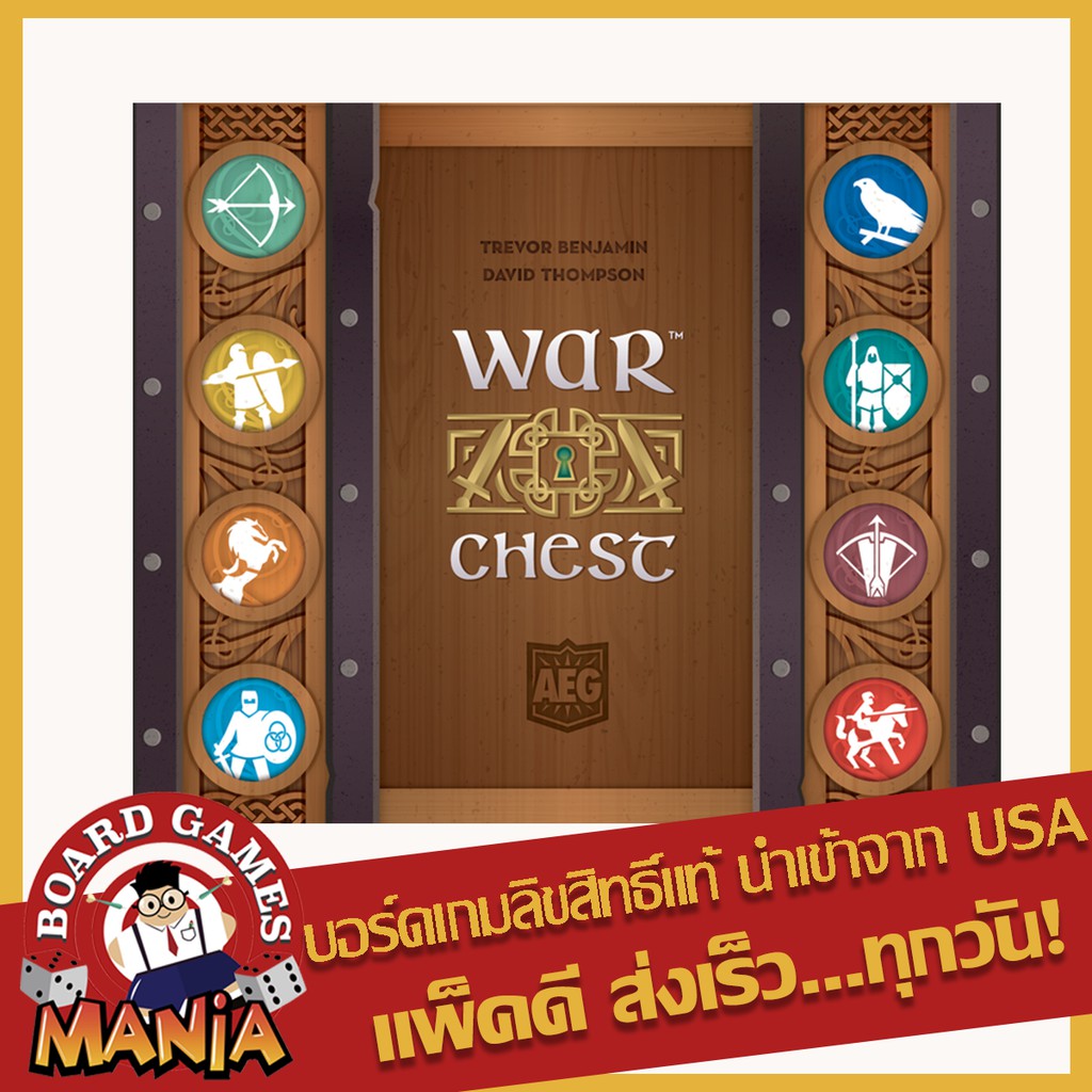 War Chest Board Game Shopee Thailand
