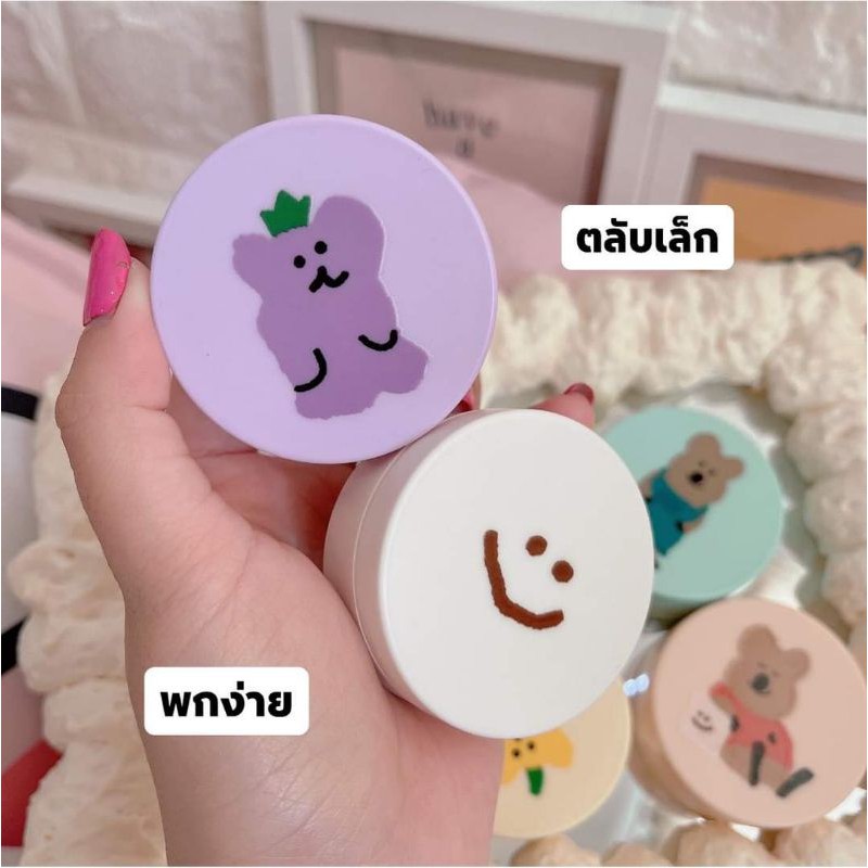 innisfree no sebum x dinotaeng ลิมิเต็ดอิดิชั่น Shopee Thailand