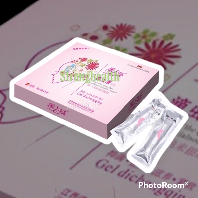 Chinese Herbs Vaginal Tightening for Women Feminine Hygiene