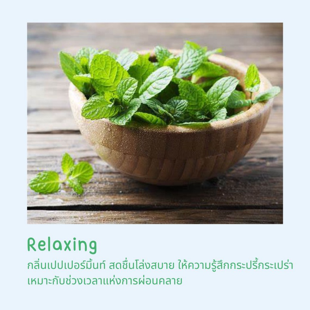 Smile Migraine Scented Candle 100 Soy Wax blend เทียนหอมออแกนิค จากไข