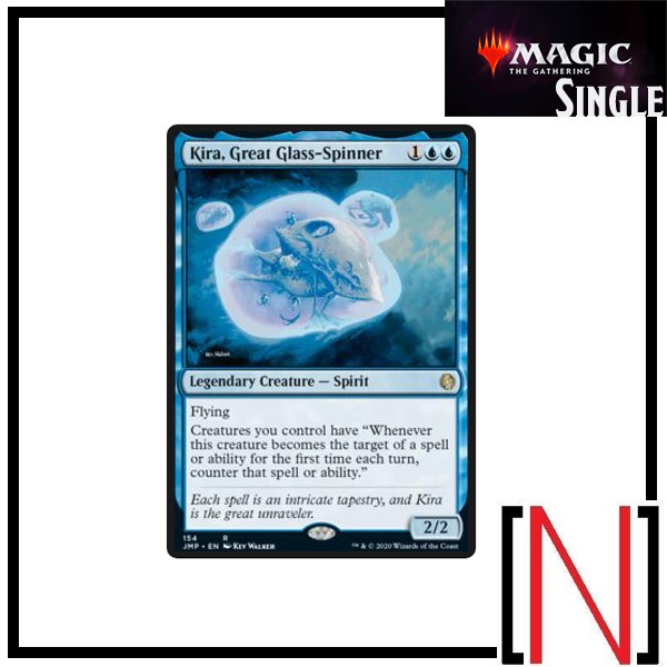 [MTG][Single][JMP] Kira, Great GlassSpinner ระดับ Rare [ภาษาอังกฤษ