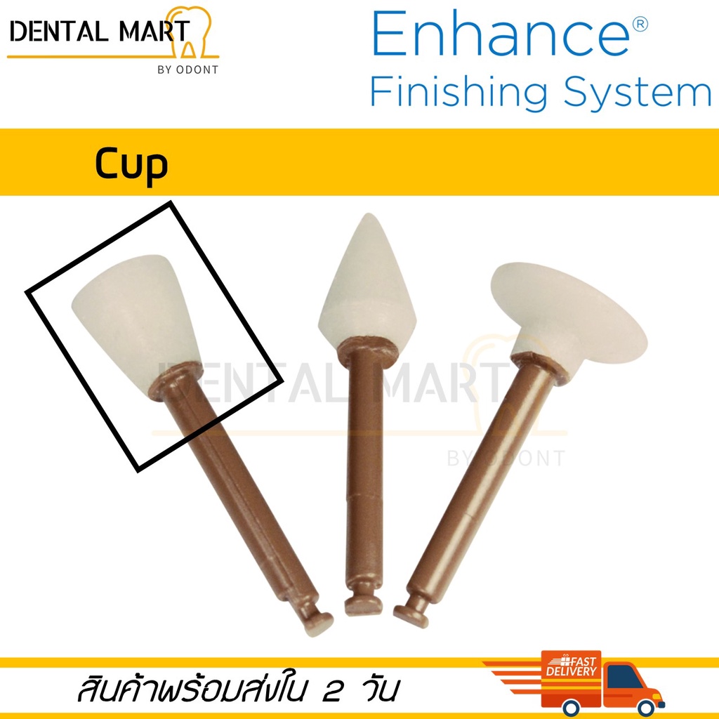 Dentsply Enhance finishing ( point / cup / disc ) refill Dental