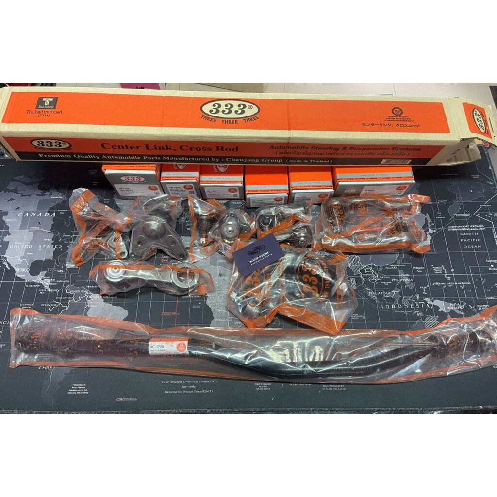 ชุดลูกหมาก (333&CJ) MAZDA BT50 4WD ปี2006- | Shopee Thailand