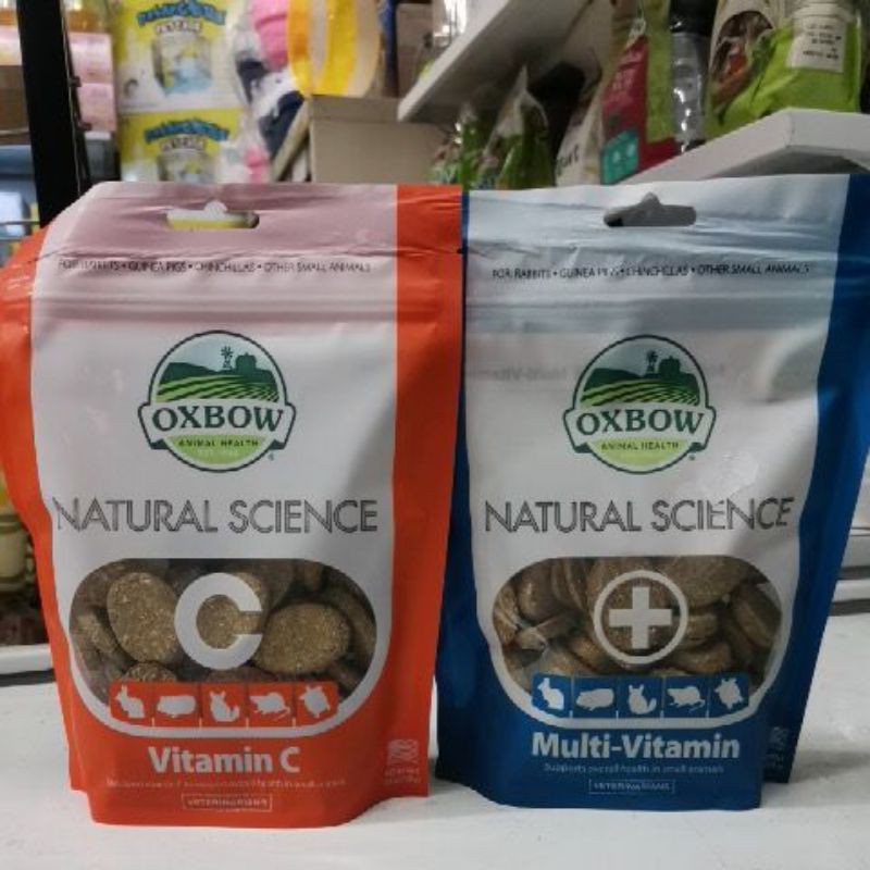 คุ๊กกี้อาหารเสริมoxbow.vitamin c Shopee Thailand