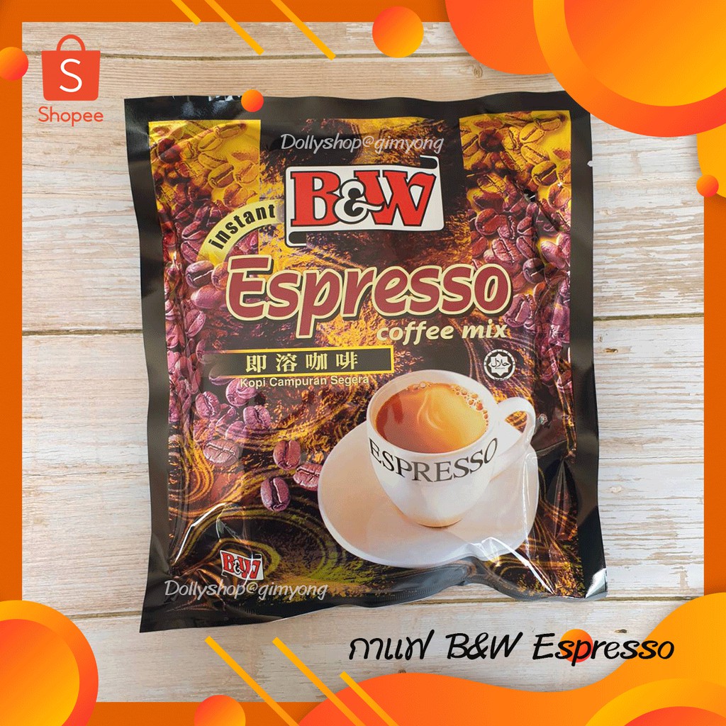 B&W Instant Espresso Coffee mix กาแฟ สำเร็จรูป 20 ซอง Shopee Thailand