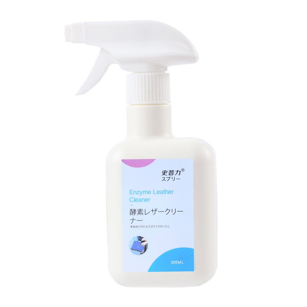 Enzyme Leather Cleaner สเปรย์ทำความสะอาดเครื่องหนังกระเป๋า Shopee