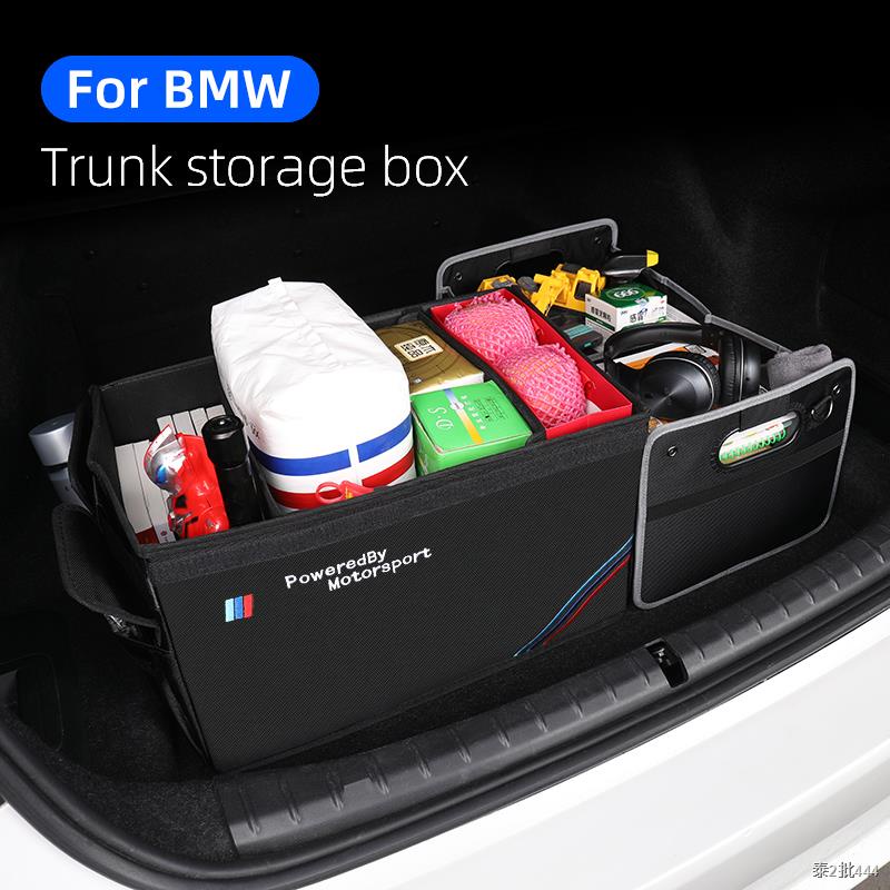 Auto Car Trunk Storage Bag Organizer Box for BMW F30 F20 F10 E46 E36