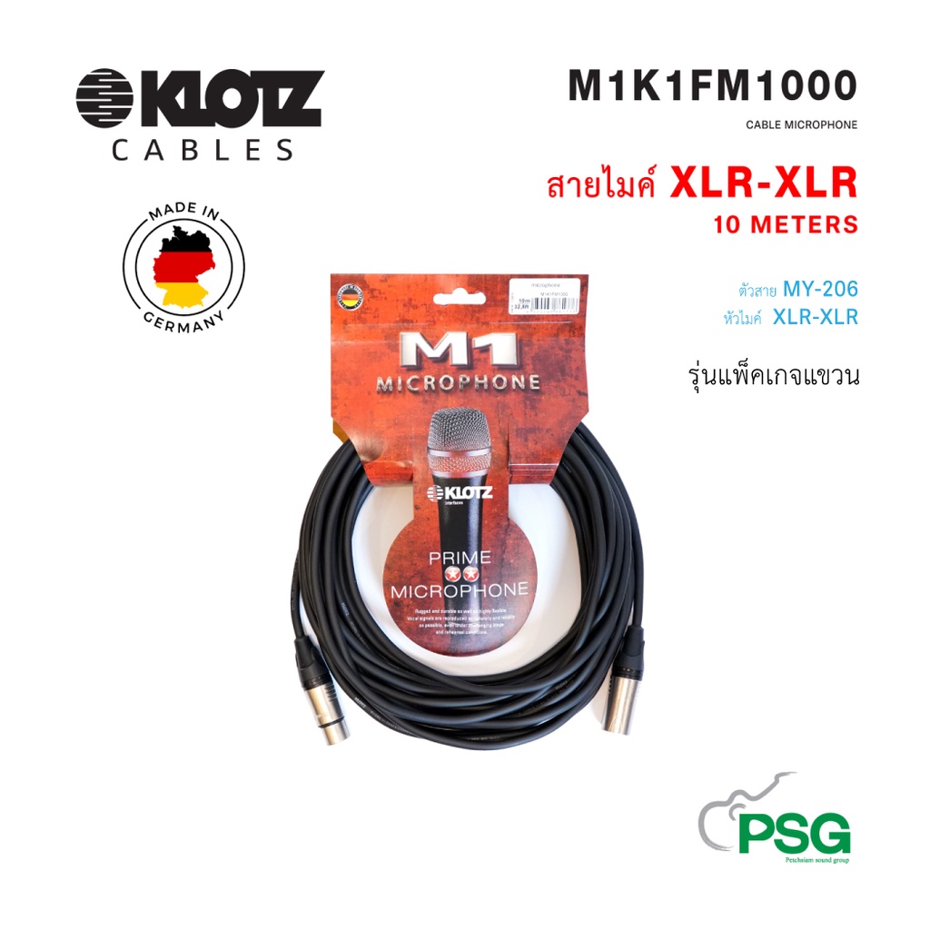 KLOTZ CABLE M1K1FM1000 / MB1X010 CABLE MICROPHONE XLRXLR 10 METERS