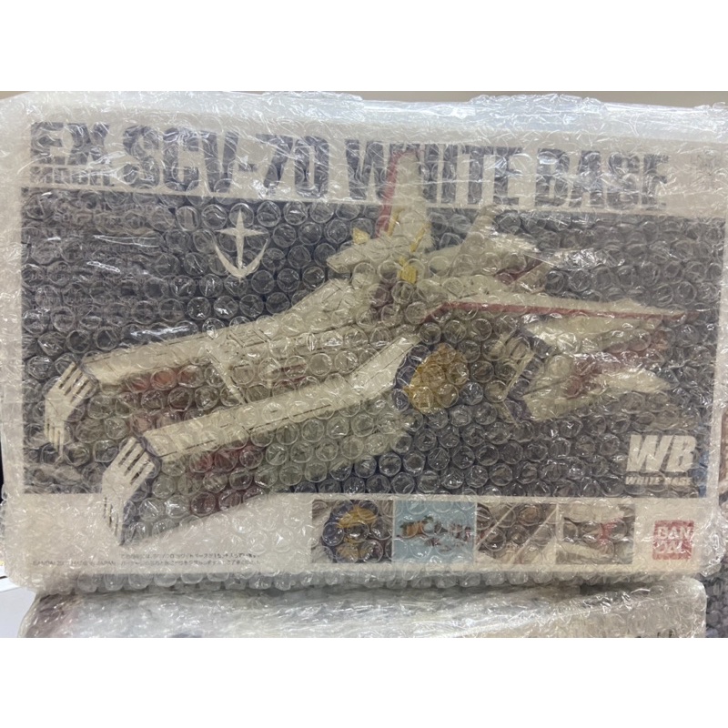 Bandai Gundam EX Model 1/1700 SCV-70 White Base Model Kit | Shopee Thailand