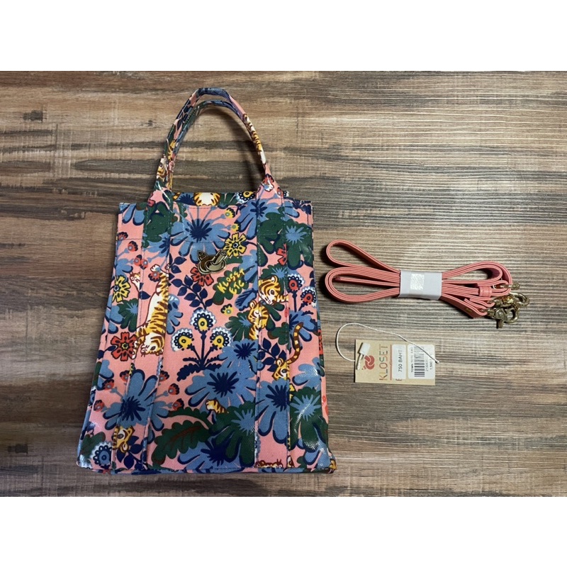 กระเป๋า Kloset bag รุ่น Town Tote Bag Shopee Thailand