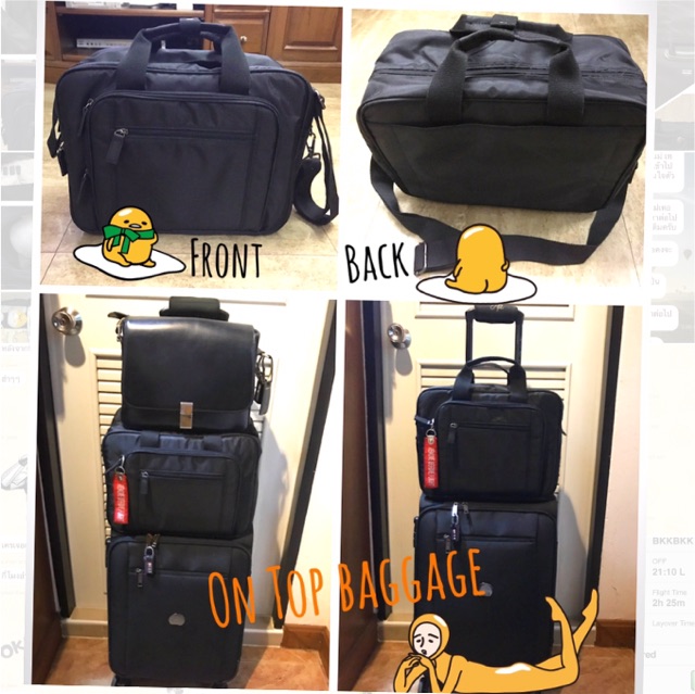 On Top Luggage bag Shopee Thailand