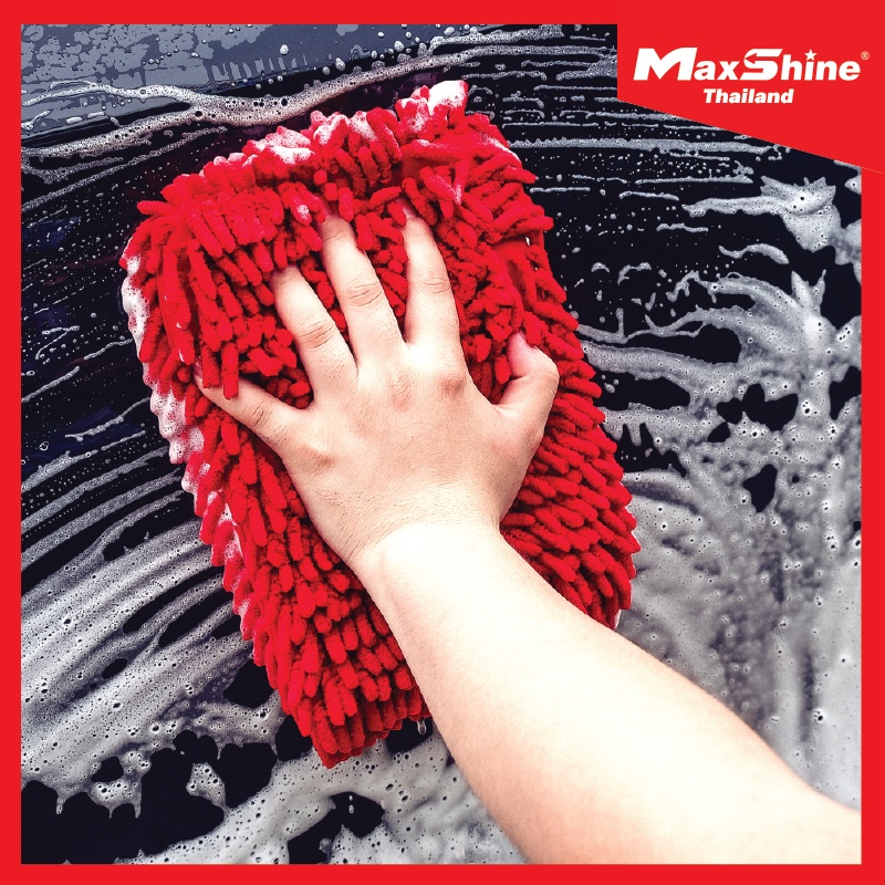 MAXSHINE Microfiber Wash Pad ฟองน้ำล้างรถ ไมโครไฟเบอร์ หนานุ่ม อุ้มน้ำ